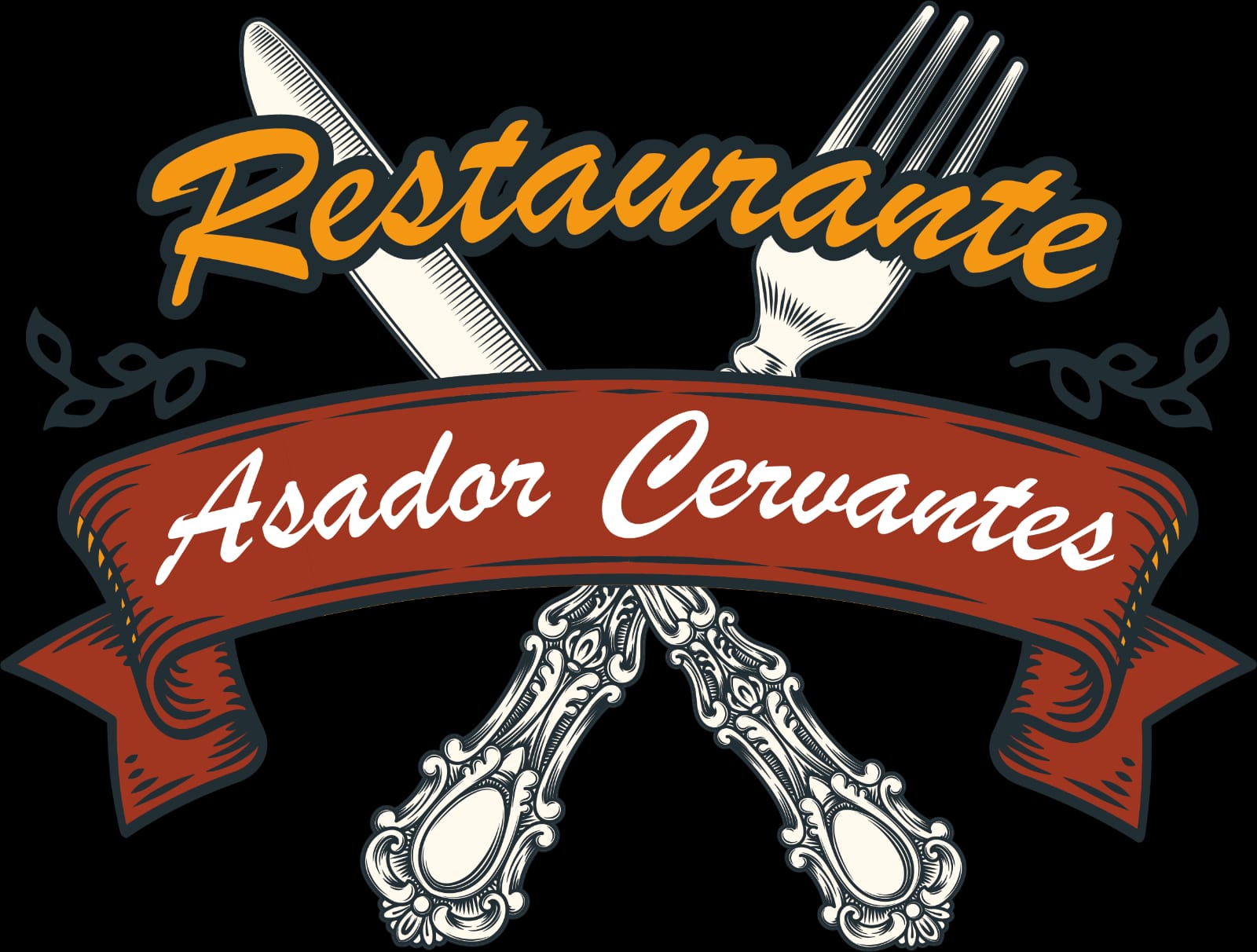 Restaurante Asador Cervantes